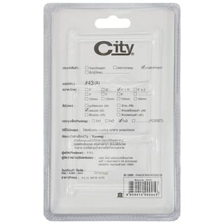 CITY บานพับประตูสเตนเลส รุ่น 43 ขนาด 4 x 3 นิ้ว x 1.8 มม. (แพ็ก 3 ชิ้น) สีสเตนเลส( 1 แถม 1)