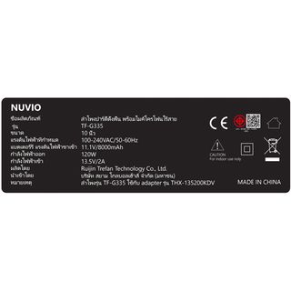 NUVIO ลำโพงปาร์ตี้ตั้งพื้น พร้อมไมค์โครโฟน ขนาด 10 นิ้ว รุ่น TF-G335 สีดำ
