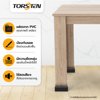 TORSTEN พลาสติกรองขาโต๊ะสี่เหลี่ยมผืนผ้า (สวมนอก) รุ่น 1XY-010-1/12x3 ขนาด 1-1/2”x3” แพ็ค 2 ชิ้น สีดำ