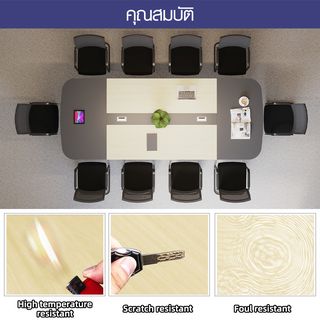 (1/4)SMITH โต๊ะประชุม รุ่น Monic-04 ขนาด 140x350x75 ซม. สีเทา