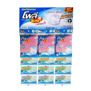 Poly-Sponge Ultra ฟองน้ำล้างจานหุ้มตาข่าย รุ่น อัลตร้า (12ชิ้น/แผง)  
