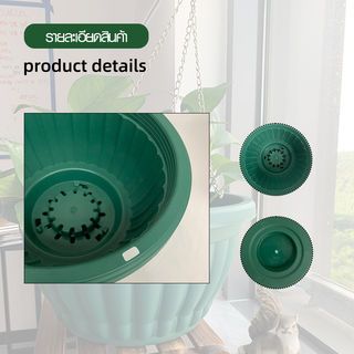 Tree O กระถางพลาสติก  รุ่น KD7016 ขนาด 12นิ้ว สีเขียว