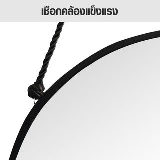 Nice กระจกทรงกลมพร้อมสายแขวน รุ่น เบลว่า-แบล็ค ขนาด 40x40 ซม. สีดำ