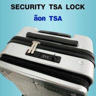 WETZLARS กระเป๋าเดินทาง ขนาด 20 นิ้ว พร้อมช่องใส่ของด้านหน้า ขนาด 22x34x54 ซม. สีเงิน 