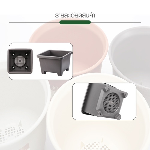 Tree’ O กระถางต้นไม้ รุ่น PY-2008GY ขนาด 27.6 x 27.6 x 19 ซม. (12นิ้ว) สีเทา