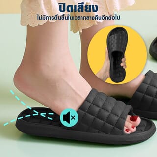 PRIMO รองเท้าแตะ EVA PRO A06 No.42-43 สีดำ