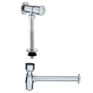 Verno ชุดฟลัชวาล์วโถปัสสาวะแบบกด ครบชุด รุ่น C12 ขนาด 45x25x7 ซม. สีโครม