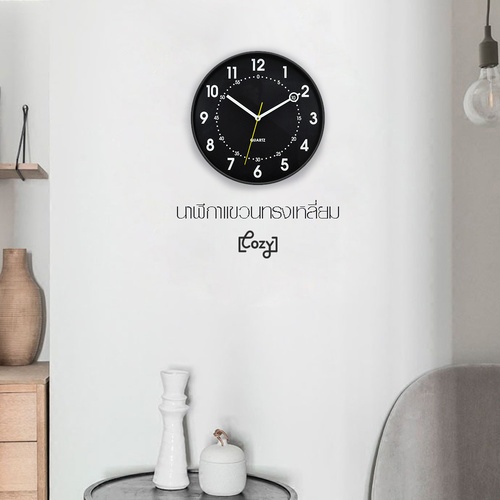 COZY นาฬิกาแขวนทรงกลม รุ่น ADAMUS-BK ขนาด 30x30x4.5ซม. สีดำ