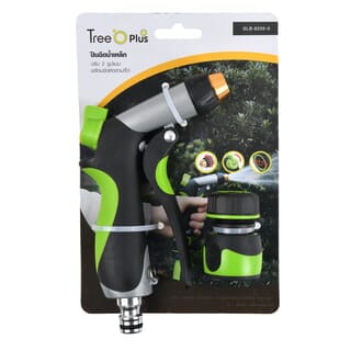 Tree O Plus ปืนฉีดน้ำเหล็กปรับ2รูปแบบ พร้อมข้อต่อสวมเร็ว รุ่นGLB-8205-0 สีเขียวดำ