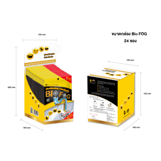 BIOFOG จุลินทรีย์เข้มข้นย่อยไขมัน (ชนิดผง) จำกัดกลิ่นเหม็น 50 กรัม