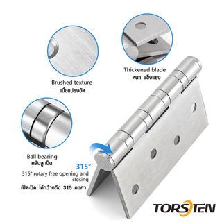 TORSTEN บานพับสเตนเลส 5