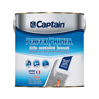 Captain สีรองพื้นปูนเอนกประสงค์ Perfex Primer # PP888 1 กล. สีขาว