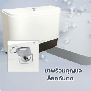 Verno กล่องกระดาษเช็ดมือ แบบแผ่น รุ่น  E6012-WT
ขนาด27x9.5x20.5 ซม.
สีขาว