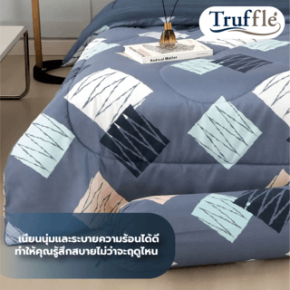 TRUFFLE ชุดเครื่องนอนพร้อมผ้านวม 5 ชิ้น ขนาด 5 ฟุต รุ่น SUNKO-07 สีน้ำเงิน