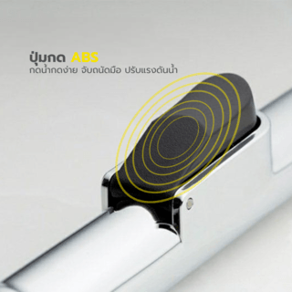 Verno ชุดสายฉีดชำระ รุ่น 6FXQ029 ขนาด 3.5x139x3.2 ซม. สีโครม