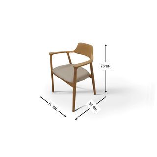 ชุดโต๊ะอาหารไม้สักแท้ รุ่นขาเฉียงเก้าอี้ฮิโรชิม่า 6 ที่นั่ง ขนาด 200x90x80ซม. สีสักทอง สไตล์มินิมอล