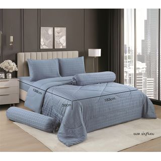 TRUFFLE ชุดเครื่องนอนพร้อมผ้านวม 6 ชิ้น รุ่น Kuro-02 ขนาด 6ฟุต สีน้ำเงิน