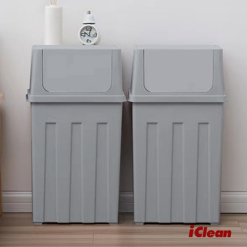 ICLEAN ถังขยะฝาสวิงทรงเหลี่ยม 30 ลิตร รุ่น XHL-4235-BG ขนาด 22×34.5×62.5 ซม. สีเทา