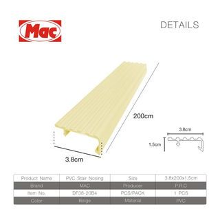 MAC จมูกบันได PVC หน้ากว้าง 38 มม. ยาว 2 เมตร รุ่นDF38-20B4 สีเบจ