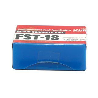 KING ตะปูปืนลมขาเดี่ยวยิงคอนกรีต 18mm. รุ่น FST 18 1000นัด