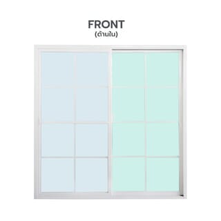WELLINGTAN ประตูอะลูมิเนียมลายกริด บานเลื่อน SS G-WGD2050 200x205ซม. สีขาว พร้อมมุ้ง