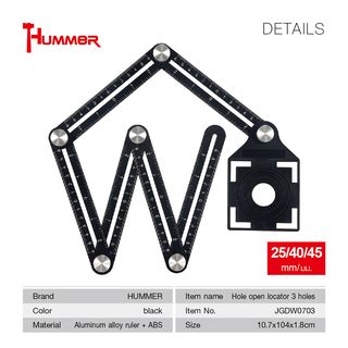 HUMMER ไม้บรรทัด 6 พับ สำหรับวัดตำแหน่งเจาะรูกระเบื้อง  รุ่น JGDW0703  3 ขนาด 25/40/45MM  (10.7X104X1.8cm)