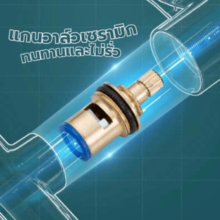 Iris ก๊อกอ่างล้างจานแบบติดผนังตัว C รุ่น ดีว่า 702-8