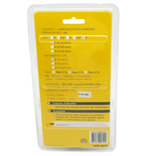 YALE บานพับสแตนเลส 4 แหวนลูกปืน 4