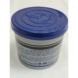 ตราจระเข้ จาระบีงานหนัก SG-406 ขนาด 2 กิโลกรัม