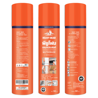 Heavy Bear พียูโฟมอเนกประสงค์ G1-500 ขนาด 500 มล.