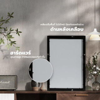 Nice กระจกมีกรอบทรงเหลี่ยม (PS) รุ่น นากาโน่ ขนาด 40x60 ซม. สีเมทัลลิค