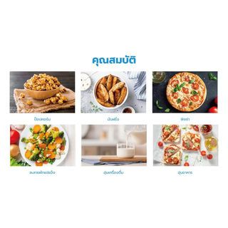 MIDEA ไมโครเวฟ รุ่น EM823ATB ขนาด 23L สีดำ