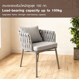 SUMMER SET เก้าอี้ outdoor อลูมิเนียม รุ่น BOLZANO-LG ขนาด 62x60x75 ซม. สีเทาอ่อน