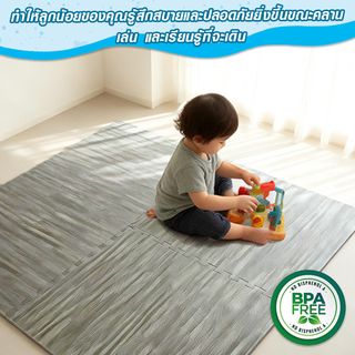 NINO WORLD ชุดแผ่นปูพื้นจิ๊กซอว์ รุ่น CY02 (4 แผ่น) ขนาด 60x60x1.2 ซม. สีลายไม้เทา