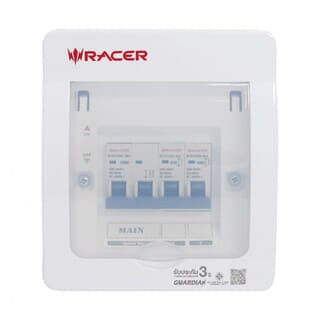 RACER ตู้คอนซูเมอร์เซ็ทสำเร็จ 2 ช่อง 50A รุ่น HYBRID