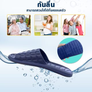 PRIMO รองเท้าแตะ EVA PRO A02 No.40-41 สีน้ำเงิน