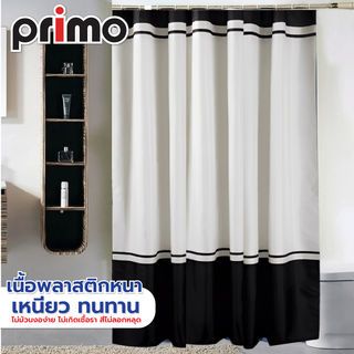 Primo ม่านห้องน้ำโพลีเอสเตอร์ ลายทาง รุ่น 231338 ขนาด 180x180 ซม. สีดำ