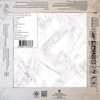 MARBELLA 60x60 กระเบื้องปูพื้น รุ่น จันทิรารัตน์ ขาว (MB) R/T เกรดA (4P) Satin