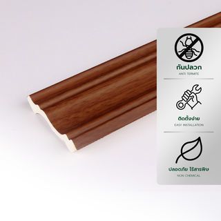 GREAT WOOD ไม้บัวบน PVC  FCR-0503A (CH02) 50x9.5x2700มม. สีเชอร์รี