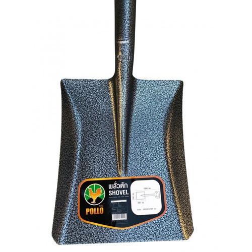 POLLO พลั่วตัก 24.x30x100ซม. รุ่น S501MY สีดำ