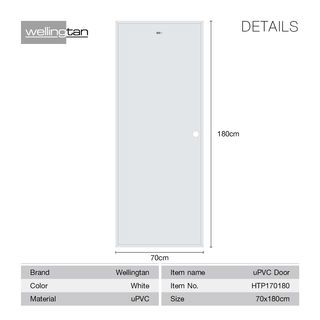 WELLINGTAN ประตู UPVC บานทึบ รุ่น HTP170180 ขนาด 70x180ซม. สีขาว เจาะรูลูกบิด