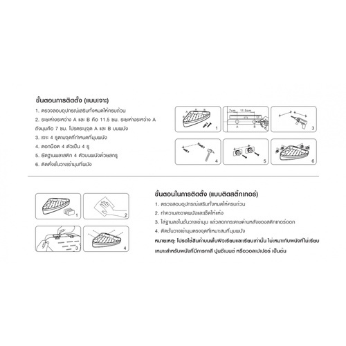 Primo ชั้นวางของพลาสติกเข้ามุม 24x24cm. รุ่นDLQG003-GY สีเทา