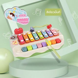 TOYS ของเล่นไซโลโฟนทรงเค้ก รุ่น 2499002 ขนาด 27x13x17 ซม. คละสี