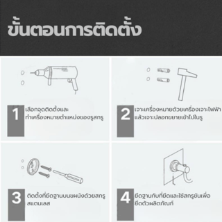 Verno ที่ใส่กระดาษชำระสแตนเลส304 รุ่น แฮร์ไลน์-TH04 ขนาด 14x10x10 ซม. สีเงิน