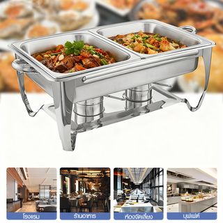 KOCH KITCHEN อ่างอุ่นอาหารสเตนเลส 2 หลุม 11 ลิตร 64x36x36 ซม. JAPAH 