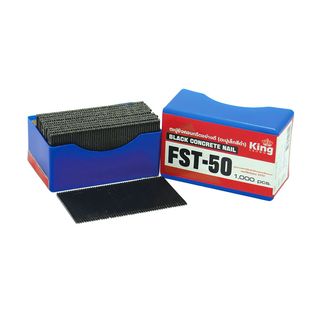 KING ตะปูปืนลมขาเดี่ยวยิงคอนกรีต 50mm. รุ่น FST 50 1000นัด