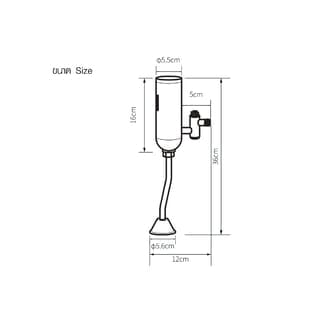 Verno ฟลัชวาล์วโถปัสสาวะชายเซ็นเซอร์ทองเหลืองท่อโค้ง รุ่น WD-B001