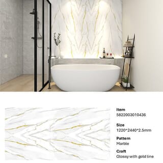 GREAT WOOD บอร์ด SPC ลายหินอ่อนเคลือบ UV รุ่นJF122025-UV-LJ80005T Size122x244x0.25cm. ลายริ้วทองหินอ่อน