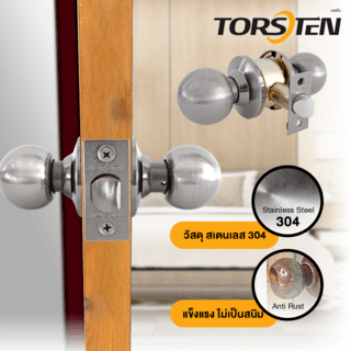 TORSTEN ลูกบิดทางผ่าน สเตนเลส-304 รุ่น 587 PS-SS สีสเตนเลส