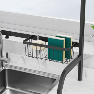 CLOSE ชั้นคว่ำจานคร่อมซิงค์ปรับระดับได้ ขนาด 93 ซม. CASPER สีดำ